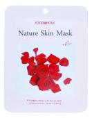 FOODAHOLIC NATURE SKIN Тканевая маска для лица с экстрактом розы, 23мл