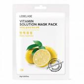 LEBELAGE SOLUTION MASK Тканевая маска для лица с витаминами, 25мл