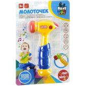 Игр.пласт.муз. молоток BONDIBON, звук, свет, CRD 17х25,6х4,5 см., арт.Y12695008