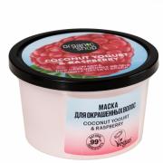 "Organic shop" /Coconut yogurt/ Маска д/окраш.волос "Защита цвета и блеск 250мл банка