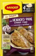 Maggi На второе для нежной курицы с чесноком 30,6 г