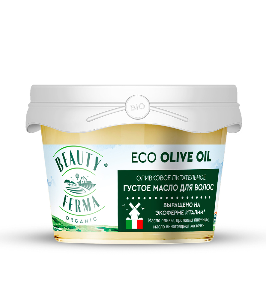 Global biology. Succinic acid перевод. Chem logo. Индия био. Биотики лого svg.