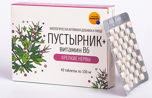 Пустырник форте магний в6 парафарм. Пустырник экстракт+в6 таб 14мг 50. Пустырник в6. Пустырник форте с магнием в6. Пустырника экстракт таб.