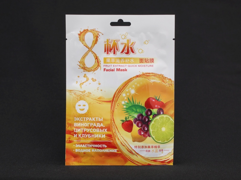 Kwailnara маска тканевая. 8 Cup Water маска для лица. Маски для лица тканевые красивые. 8 Cup Water маска для лица экстракт фруктов. Тканевая маска Фруктовая для лица Таиланд.