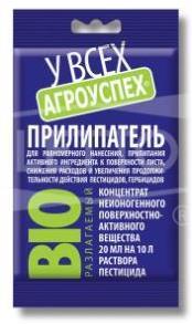 Товары из раздела Сад, огород, инструменты :: Все для дома :: Экспресс ...