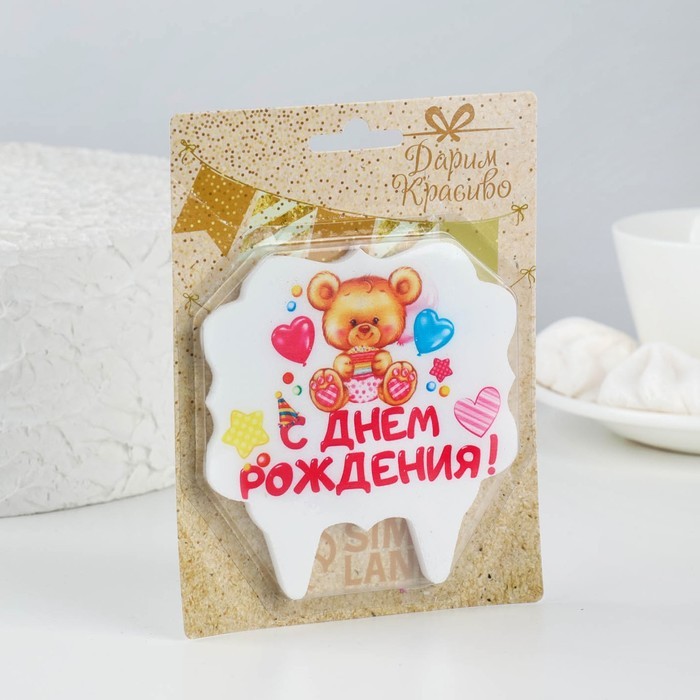 необычные подарки своими руками. девушка дарит подарок мужчине. вручение подарка. совместный подарок. совместный подарок.