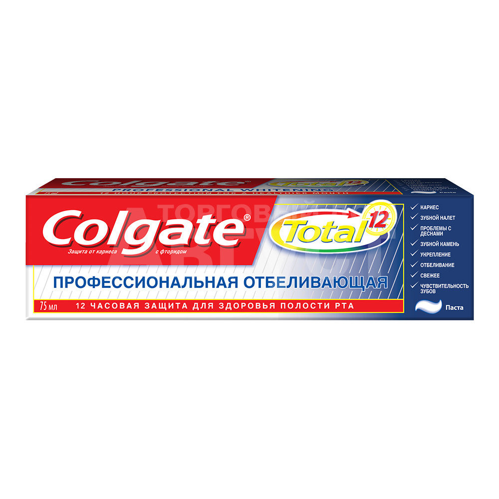 Colgate total 12 профессиональная. Зубная паста Colgate с фруктами. Отбеливающие пасты. Зубная паста Colgate с чаем. Зубная паста Колгейт табак.