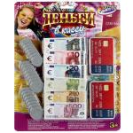 Деньги для касс, блист.25,5*31,5*1см ИГРАЕМ ВМЕСТЕ в кор.2*80шт