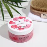 Cкраб-арома для душа DOLLYMORE клубничное настроение, 240г