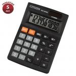Калькулятор настольный, 10 разрядов, Citizen SDC-022SR, двойное питание, 88 х 127 х 23 мм, черный
