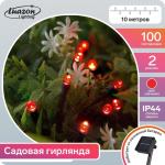 Гирлянда "Нить" 10 м, IP44, тёмная нить, 100 LED, свечение красное, 2 режима, солнечная батарея
