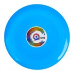 Летающая тарелка, 24 ? 24 ? 2,5 см, цвет голубой + мел в подарок