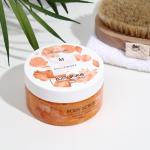 Cкраб-арома для душа DOLLYMORE чувственный цитрус, 240г