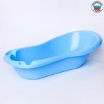 Ванна детская 96 см., цвет голубой/бирюзовый