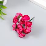 Декор для творчества "Букет из роз" (1 набор=1 букету) в букете 12 цветков МИКС 8 см
