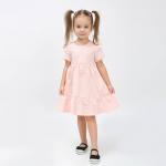 Платье для девочки, цвет пудра, рост 86-92 см