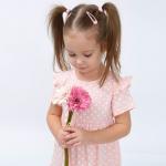 Платье для девочки, цвет пудра, рост 86-92 см