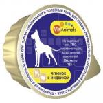 #(А)VitAnimals консервы д/собак Ягненок с индейкой 125 гр *10 ламистер