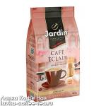 кофе Jardin Cafe Eclair зерно 1 кг. HoReCa