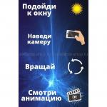 Анимированный спиннер 3D 2021