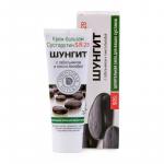 *СПЕЦЦЕНА ШУНГИТ Крем-Бальзам Сустарутин S.R.28 с сабельником, Гинкго билобой 75мл/12