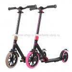 Самокат ТТ JOGGER 230 2020