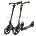 Самокат CARAVEL 230 2020