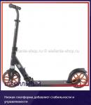 Самокат ТТ SENSEI