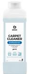 Средство чистящее CARPET CLEANER клининг 1 л./канистра