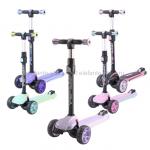 Самокат ТТ SURF GIRL