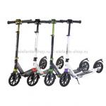 Самокат ТТ CITY SCOOTER
