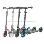 Самокат ТТ COMFORT 145R 2021