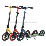 Самокат ТТ COMFORT 230R 2021