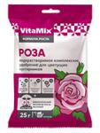 Удобрение комплексное VitaMix Роза 25 г