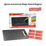 Доска магнитная Magic Board Magnat S TV-551