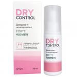 DRYCONTROL FORTE WOMEN SPRAY дезодорант-антиперспирант 50 мл