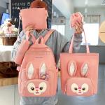 Набор сумок XINLAI BAIZI Bunny Set Bags 5в1 Pink