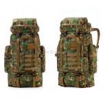 Рюкзак тактический Tactical Backpack 44407