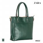 Сумка "Zara" (16049)