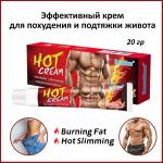 крем для похудения Sumifun Hot Cream 20 g (106)