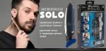 триммер Micro Touch Solo5 MAN-046