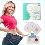 Пластыри для похудения XIN SON Slimming Magnet Patches 20 штук (125)