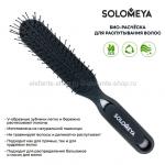 расческа для распутывания сухих и влажных волос Solomeya Detangling Bio Hair Brush Black (51)