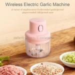 Измельчитель для чеснока Intelligent Electric Garlic Machine, TV-697