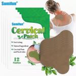 Обезболивающие патчи для шеи Sumifun Cervical Patch 12 pieces (106)