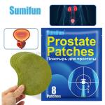 Патчи для простаты Sumifun Prostate Patches 8 pieces (106)