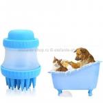 Щётка для животных Cleaning Device The Gentle Dog Washer, TV-399