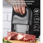 Тендерайзер для мяса Meat Tenderiger KP-689 (TV)