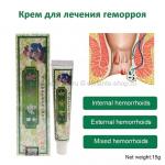 крем для лечения геморроя Miracle Ointment Hemorrhoids Cream 15 g (106)