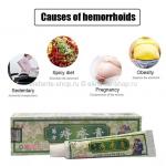 крем для лечения геморроя Miracle Ointment Hemorrhoids Cream 15 g (106)